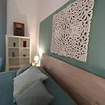 דירה Flower 11